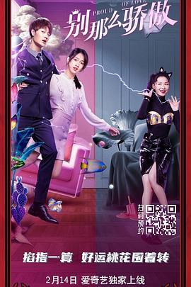 久久音影